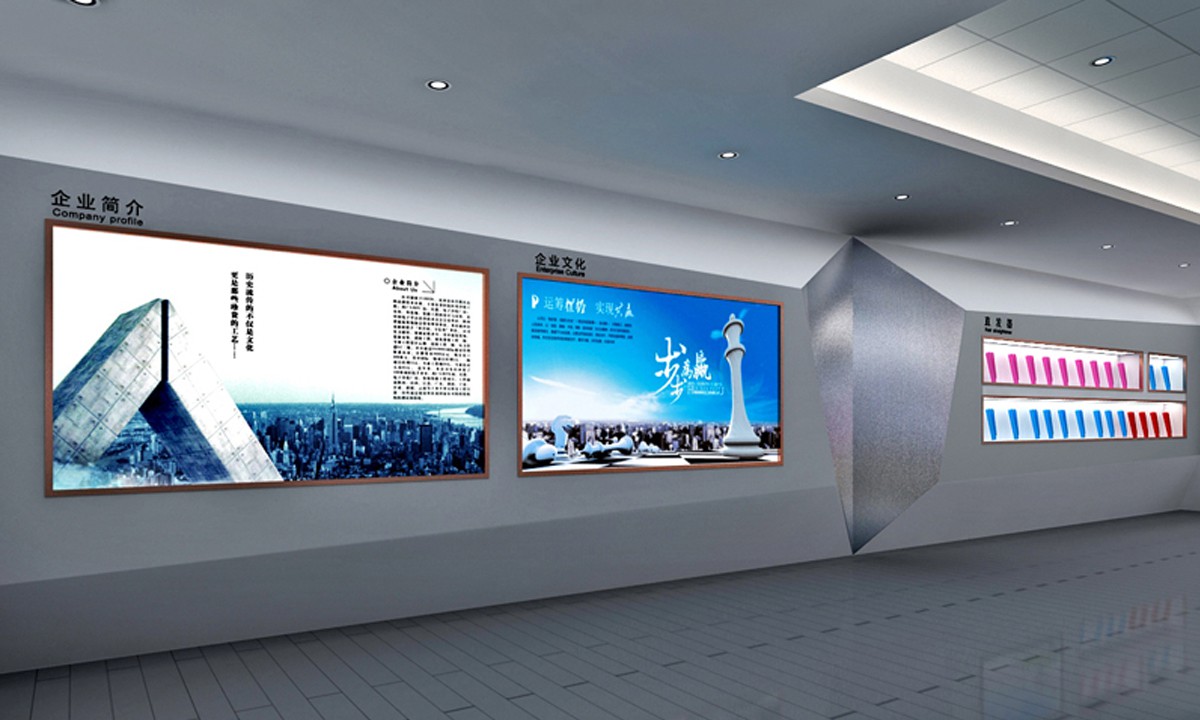 高质量企业展馆搭建哪家公司好？