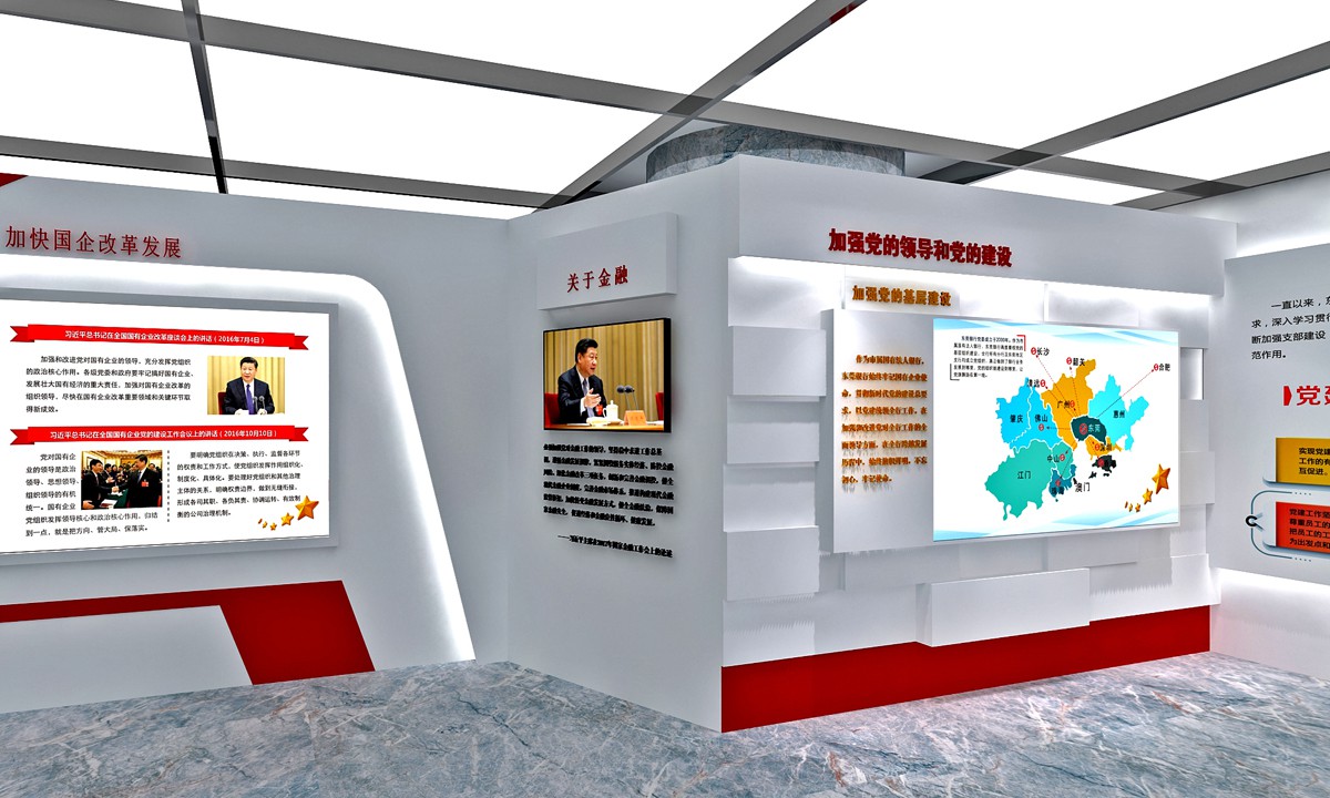 开装修公司没有展厅搭建可以吗