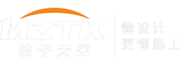 东莞市牧子天空展览有限公司官网